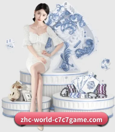 C7娱乐 APP(c7c7 app)