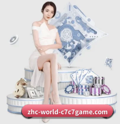 C7娱乐 APP 界面 - c7c7 app
